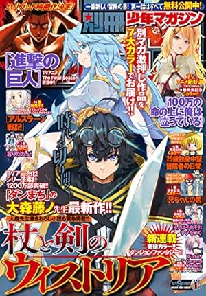 Amazon.co.jp: アイドルマスター ミリオンライブ！ 2 オリジナルCD