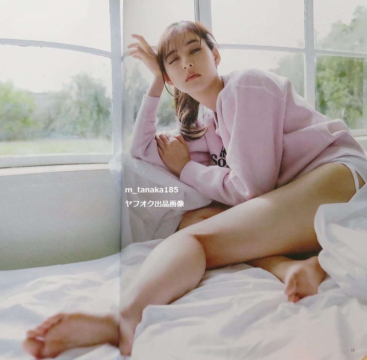 新木優子 写真集 Amazon.co.jp: ○○帯付き○新木優子ビューティスタイルブック 新木式 ○ワード:写真集 : おもちゃ