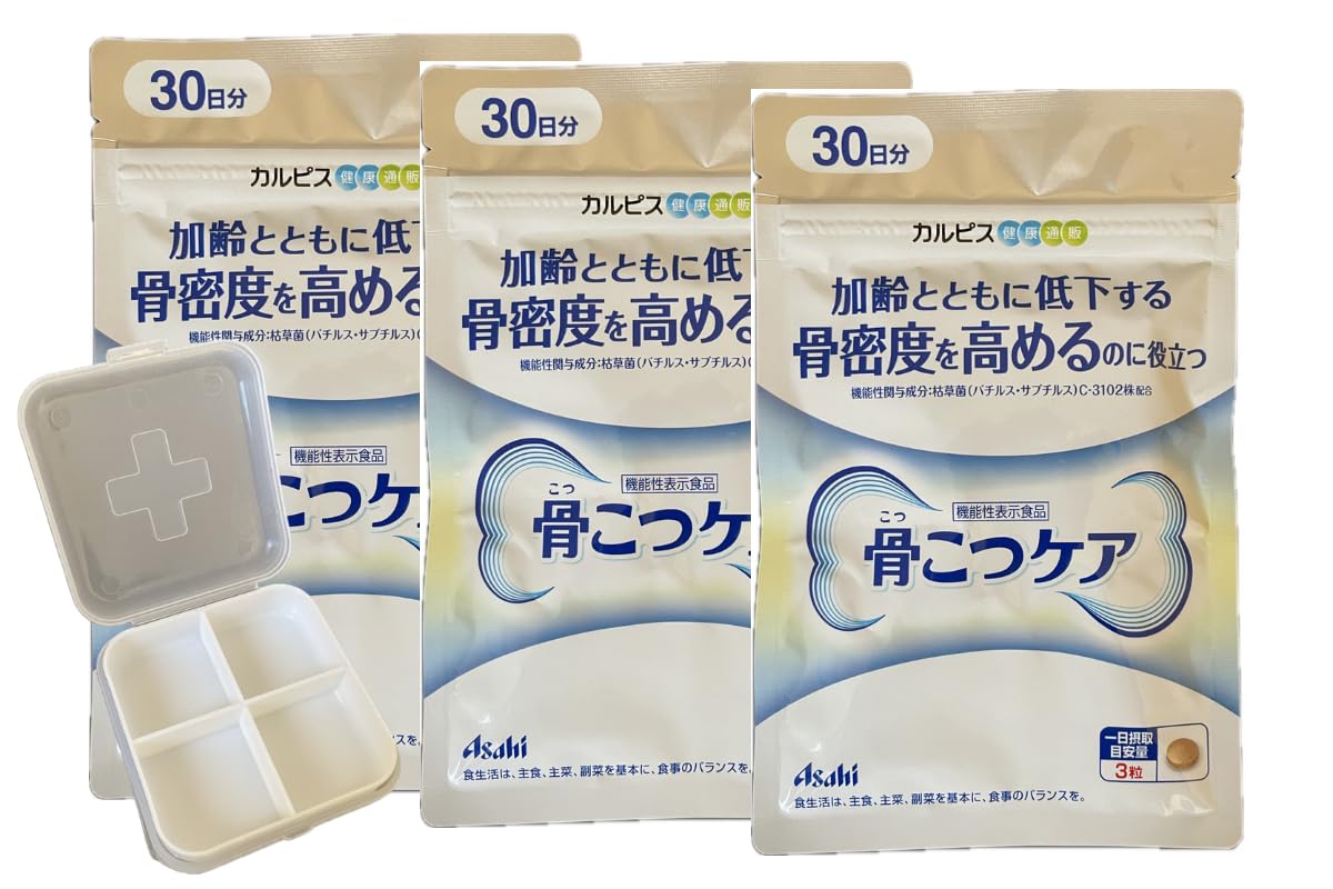 Amazon | 骨こつケア 90粒入り 約30日分 3袋セット オリジナル  