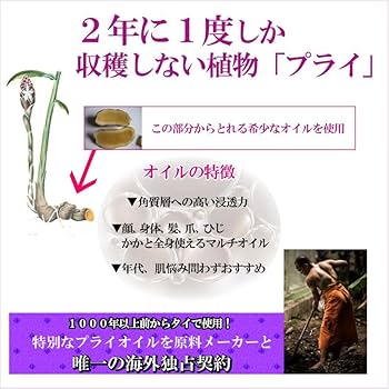 未使用✨　プライ 24Kゴールド アドバンス クリームとセラム　セット プライ ゴールド アドバンス クリーム＆セラム セット 未開封