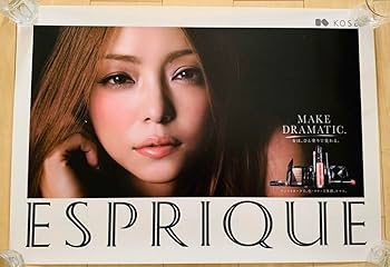 安室奈美恵 たかの友梨 I'm LOCO BODY  B1特大ポスター Amazon.co.jp: 安室奈美恵 エスプリーク 両面 コーセー ポスター