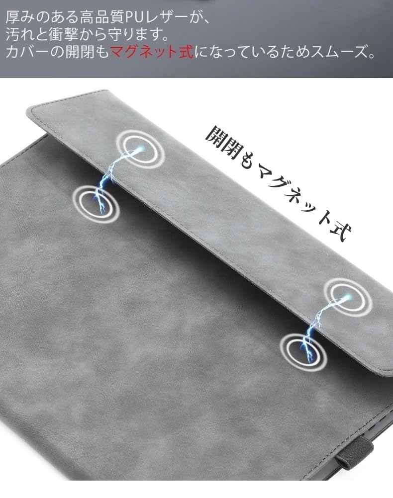 Amazon.co.jp: 電源収納ポーチ付き Surface Pro 8 ケース 手帳型