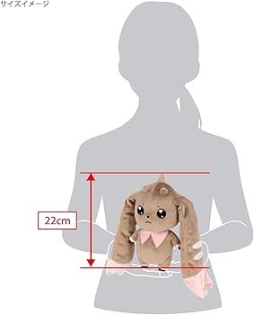 Amazon.co.jp: 三英貿易 デジモン ロップモン (S) W17.5×D9×H22cm