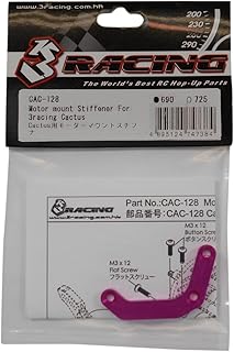 3ãƒ¬ãƒ¼ã‚·ãƒ³ã‚° CAC-128 Cactusç”¨ãƒ¢ãƒ¼ã‚¿ãƒ¼ãƒžã‚¦ãƒ³ãƒˆã‚¹ãƒãƒ•ãƒŠ (ã‚¹ãƒªãƒ¼ãƒ¬ãƒ¼ã‚·ãƒ³ã‚°)