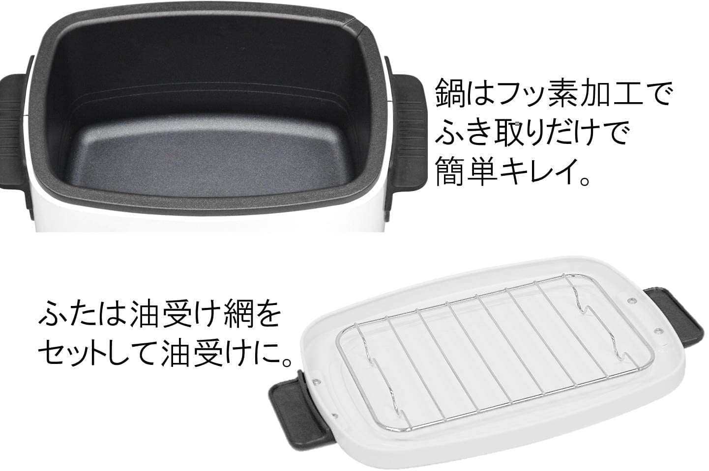 Amazon.co.jp: 電気フライヤー 1.1L 卓上 家庭用 温度調節機能 (串