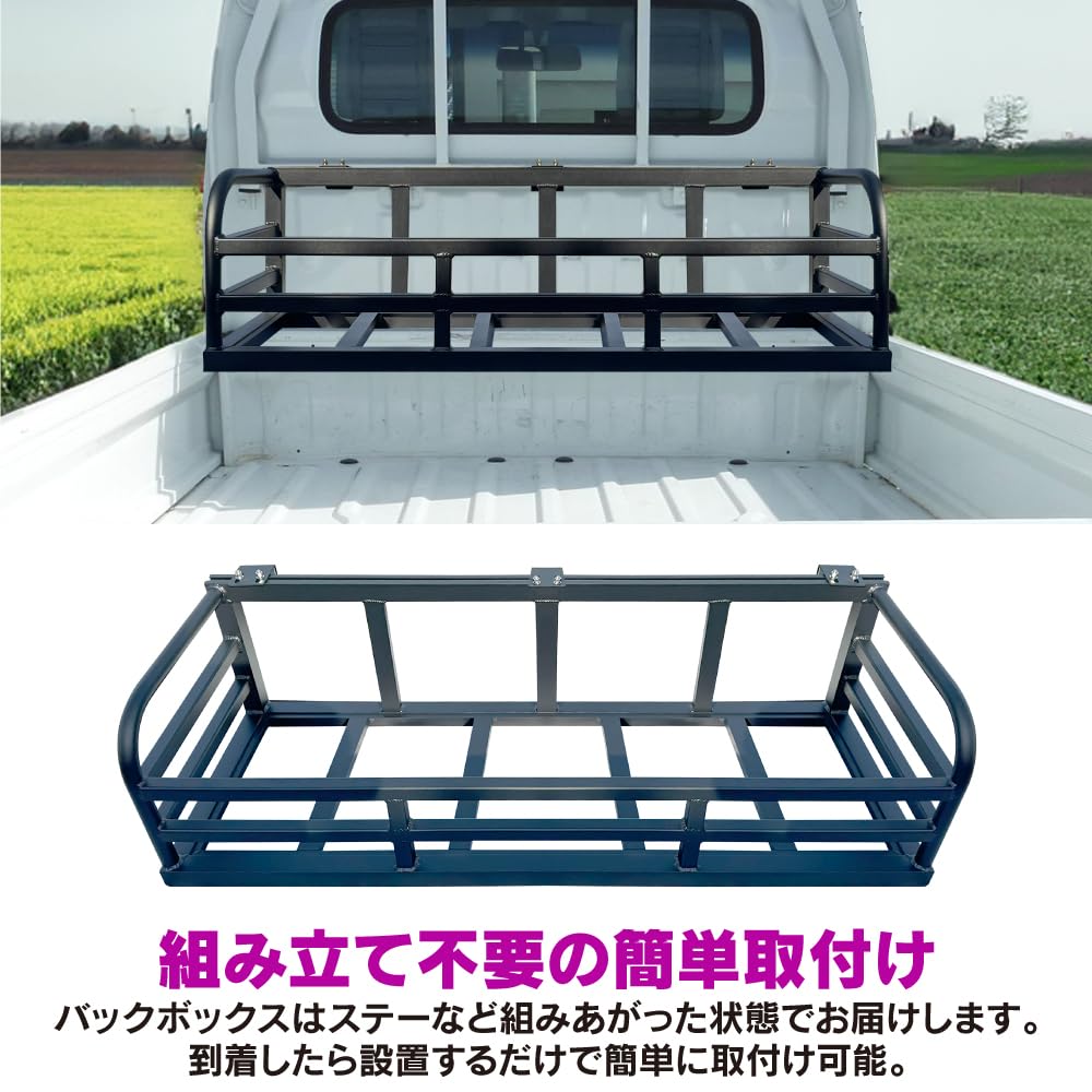 ら*ぅ様 トラックラック　軽トラック荷台キャリア ら*ぅ様 トラックラック 軽トラック荷台キャリア Amazon.co.jp