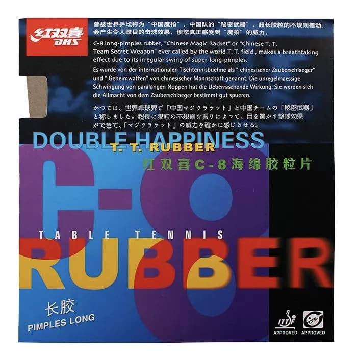 Amazon | 紅双喜(DHS) C8 長胶 卓球ラバー 粒高 カット&変化 Amazon | 紅双喜(DHS) C8 長胶 卓球ラバー 粒高 カット&変化