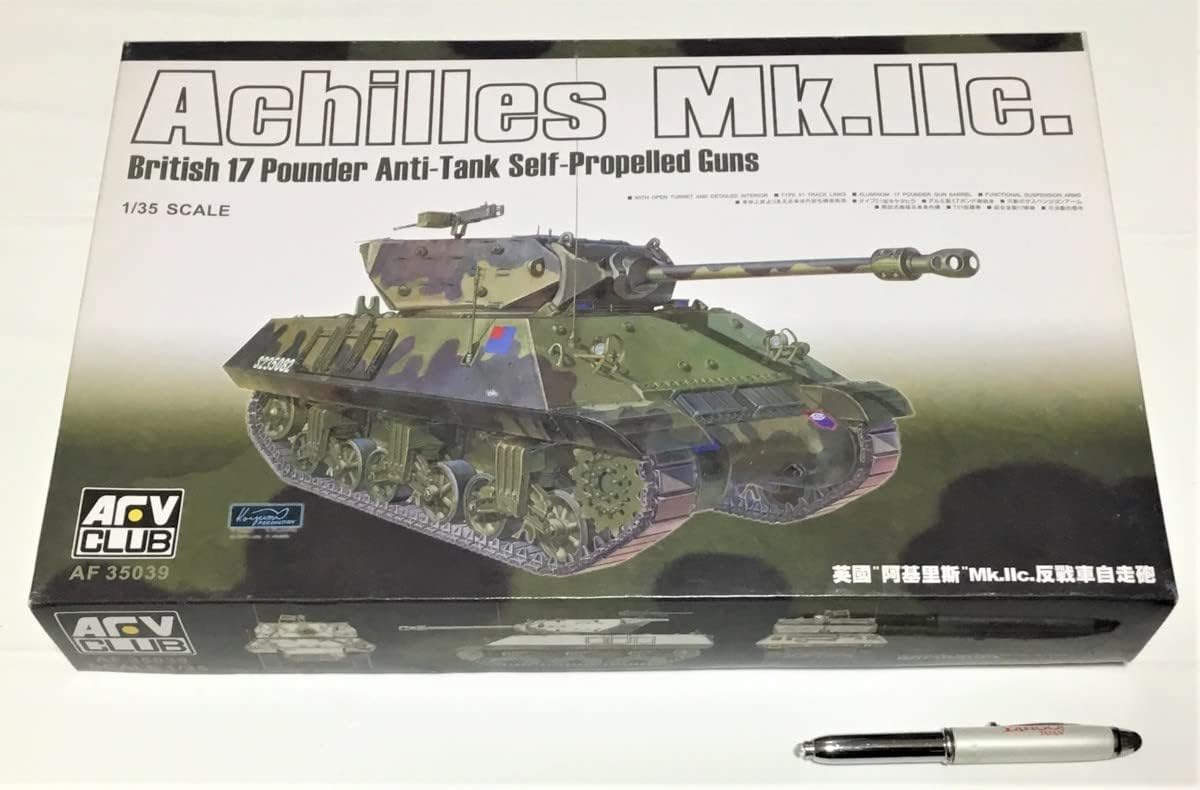 Amazon.co.jp プラモデル イギリス陸軍 17ポンド対戦車自走砲 アキリーズ Mk.Ⅱc AFVクラブ おもちゃ