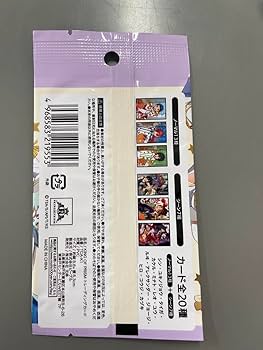 Amazon.co.jp: King of prism キンプリ トレーディングカード 10