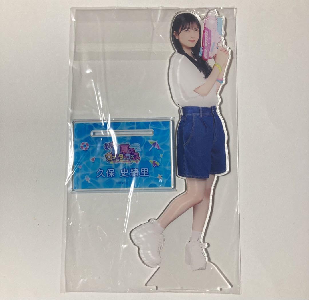 乃木坂46 久保史緒里　真夏の全然ツアー2024 Bigアクリルスタンド Amazon.co.jp: 乃木坂46 久保史緒里 真夏の全然ツアー2024 Big