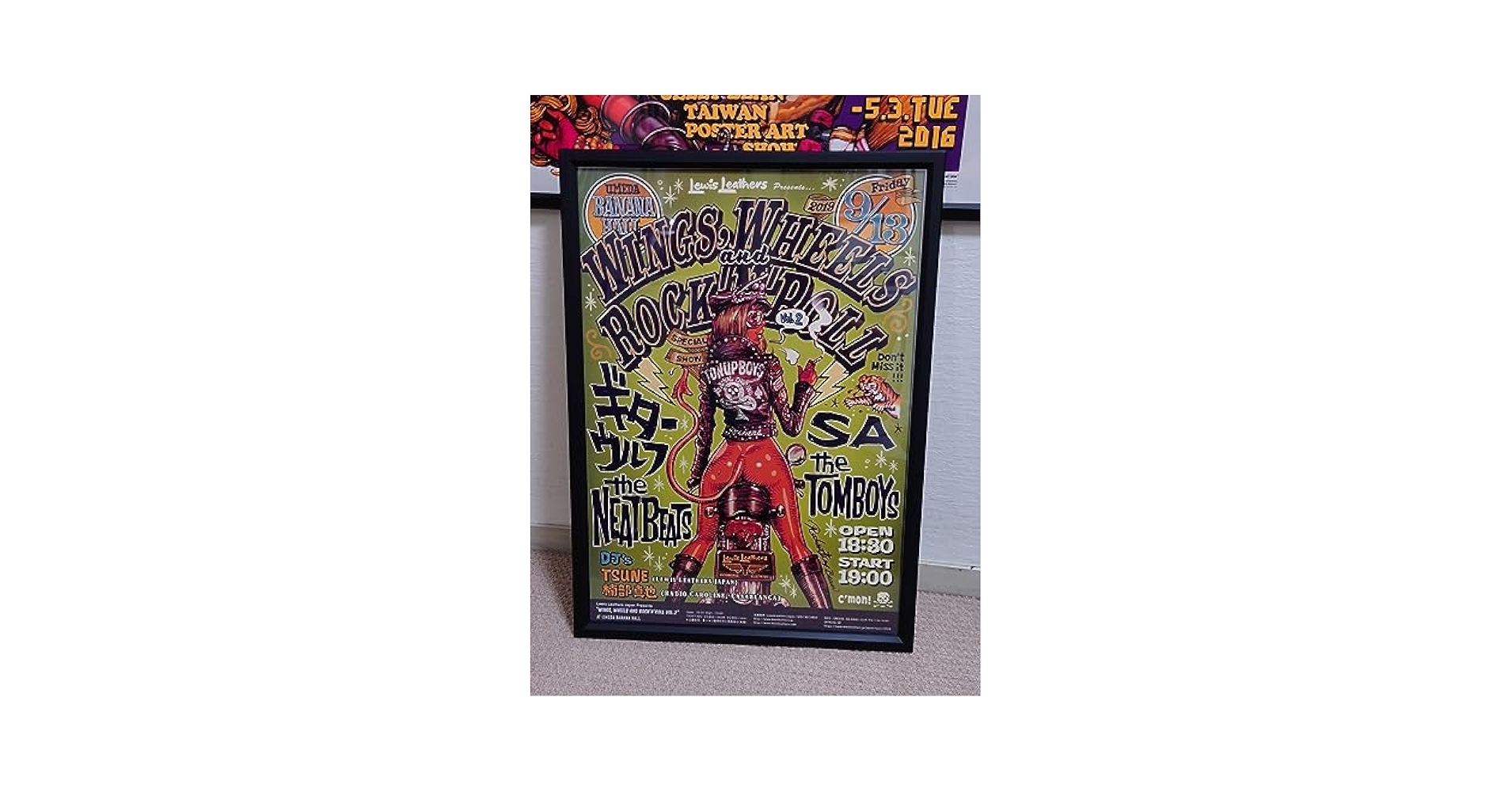 Wings Wheels and Rock'n Roll vol.2 ポスター Wings, Wheels and Rock'n'Roll vol.2