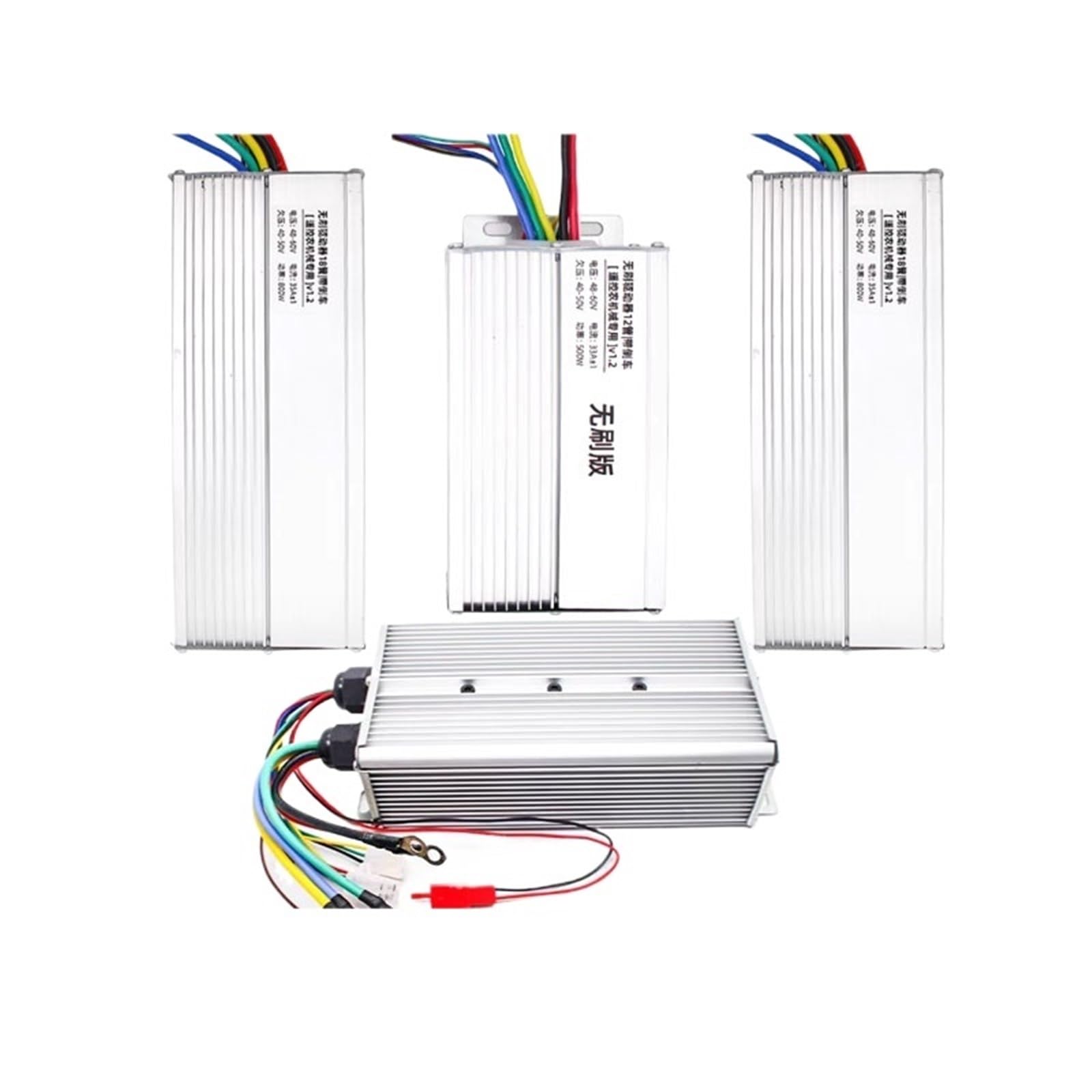 BLDC sterownik silnika bezszczotkowego DC 24V-60V 500W 800W 1000W z czujnikiem do pojazdów elektrycznych i maszyn rolniczych (48-60 V, 1200 W)
