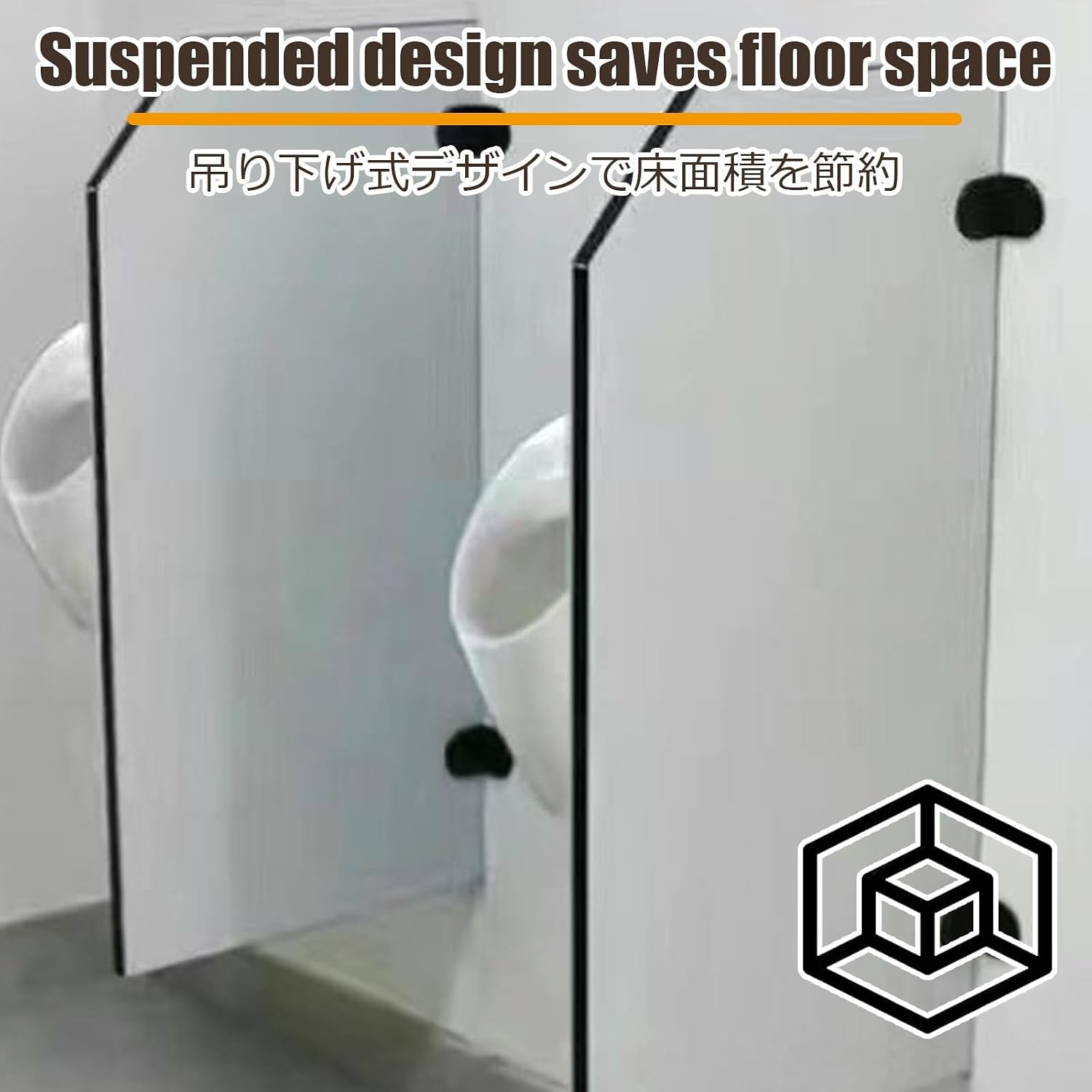 Men Urinal Privacy Screen Urinal Partition Urinal Privacy Screen for Public Urinal Screen Toilet Partition Wall-Mounted Urinal Partition for Malls Public(50 * 120cm,Stainless Steel Parts)