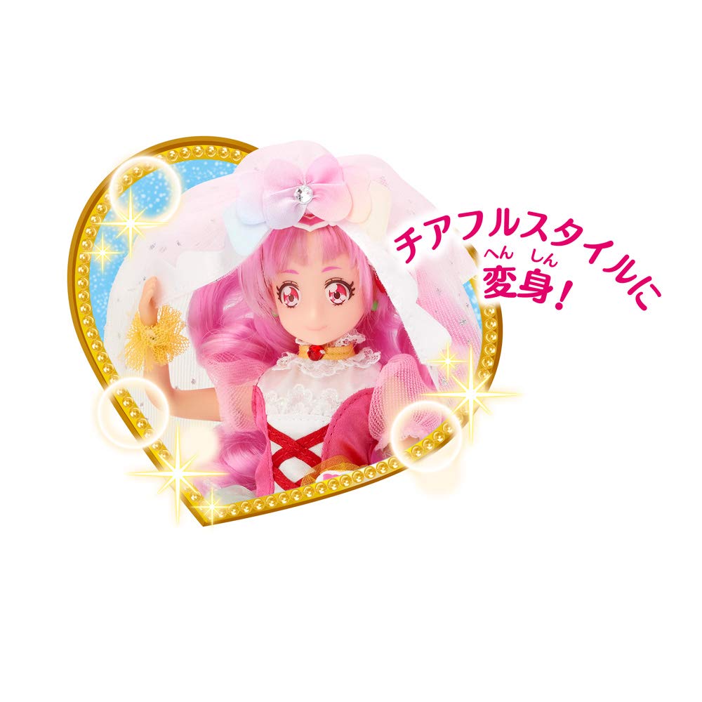 Amazon.co.jp: HUG(はぐ)っと!プリキュア プリキュアスタイル キュア  