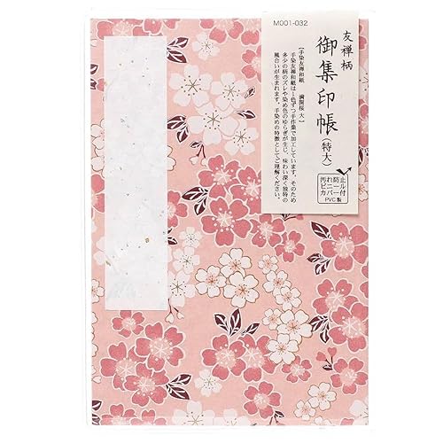  W FT 4053-1 Jo[t J 182×121mm ֕ 24 M001-032