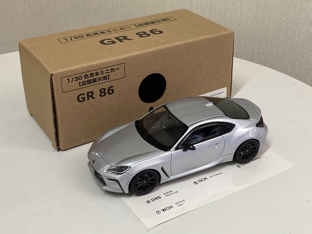Amazon | 1/30 ミニカー GR86 カラーサンプル ミニカー アイス 