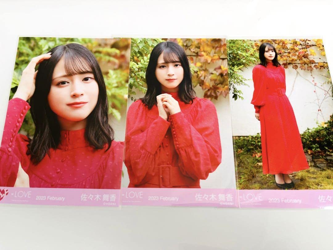 佐々木舞香 イコラブ この空がトリガー ジャケ写衣装 直筆 コンプ 