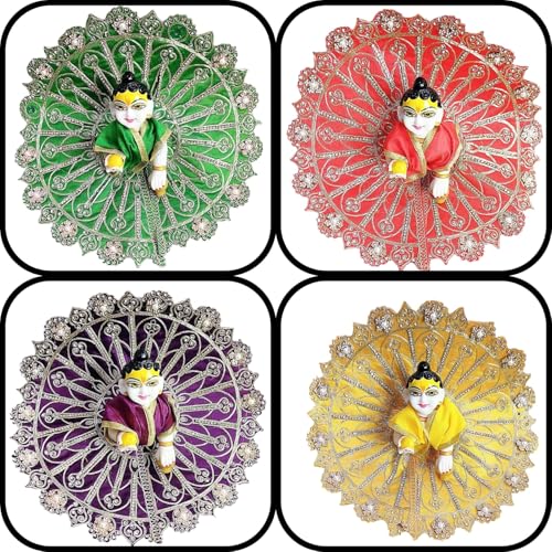 Image of Partish Laddu Gopal Heavy Dress (Pack of 4) l Ladoo Gopal Dress l Bal Gopal l Kanha Ji Thakur Ji Heavy Dress Size 1 2 4 5 6 (A, Size 1)
