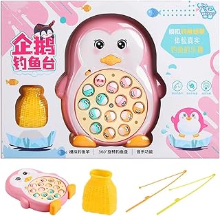 Fishing Toys Animal Model Adjustment Motorized Music Rotation Boys Girls Kindergarten Gift pink