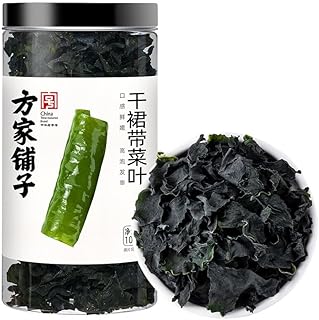 方家铺子 裙带菜100g 海带菜 干货 凉拌火锅
