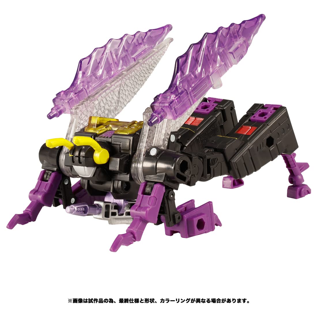 Amazon.co.jp: トランスフォーマー トランスフォーマ―レガシー TL-04 