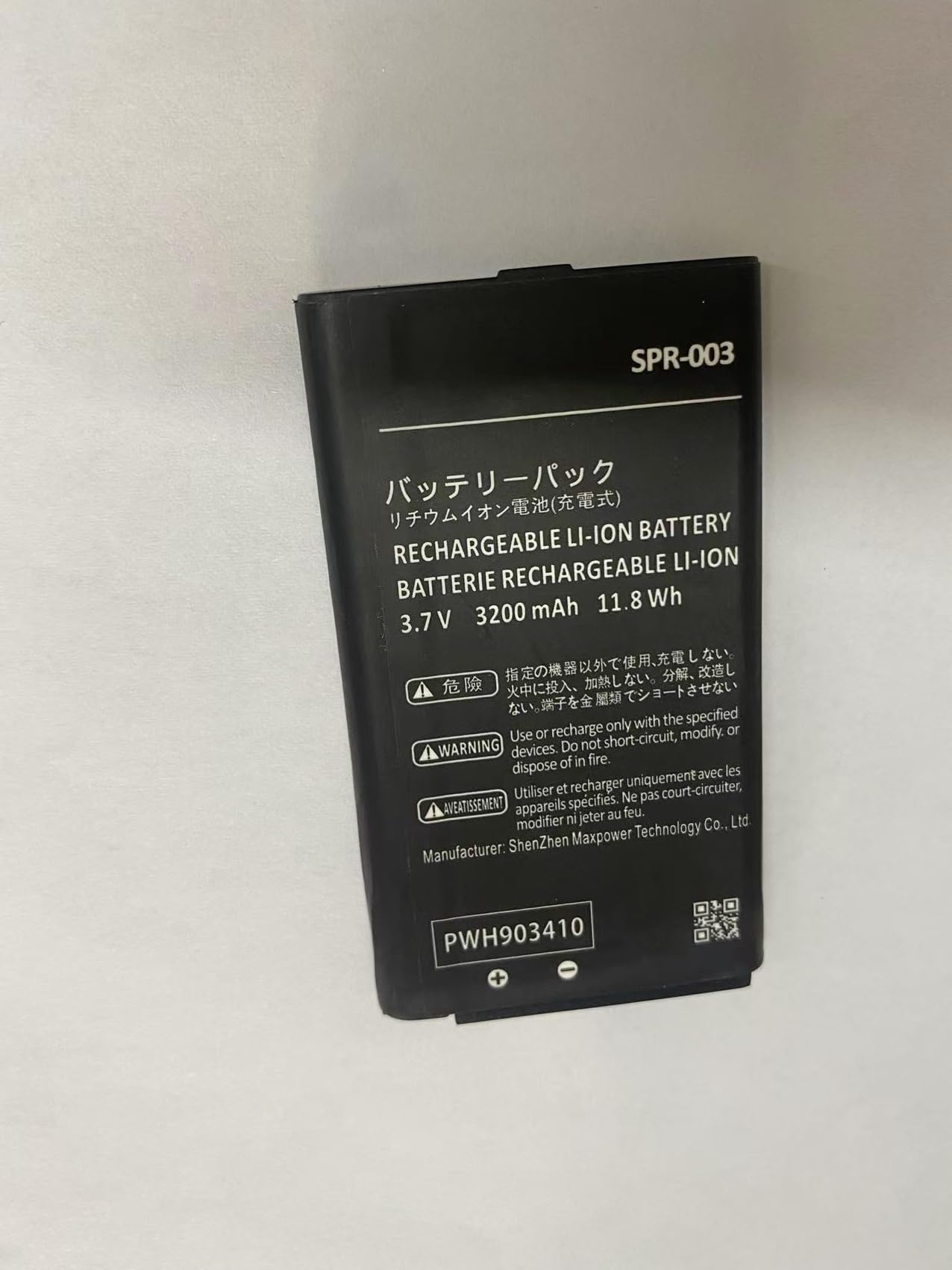 SPR-003 Batterie Li-ion 2024 de rechange ultra haute capacité pour Nintendo 3DS XL New 3DS XL LL console de jeu Switch avec kit d'outils de réparation