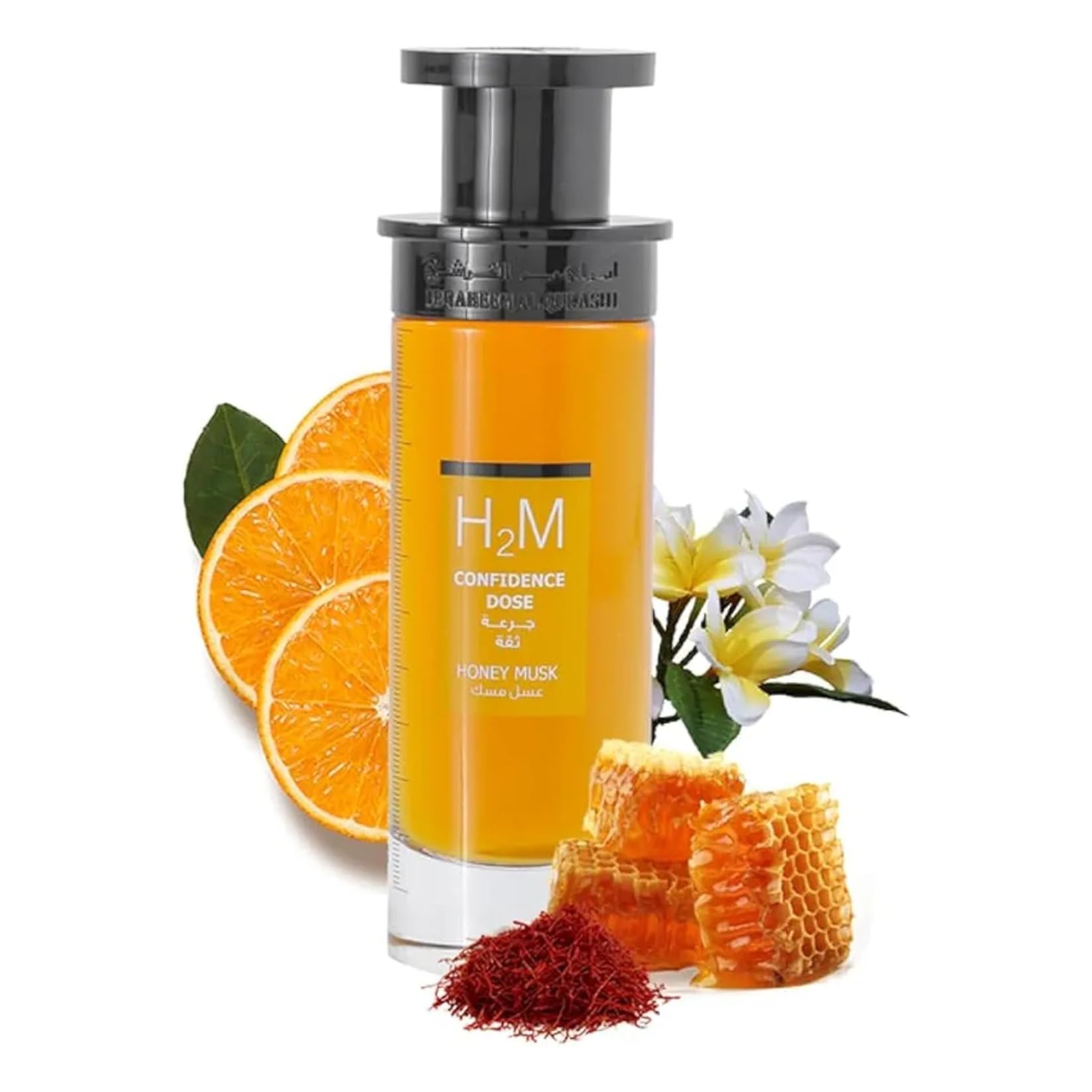 IBRAHEEM AL.QURESHI Confidence Dose Honey Musk Eau De Parfum - 75ml - Unisex