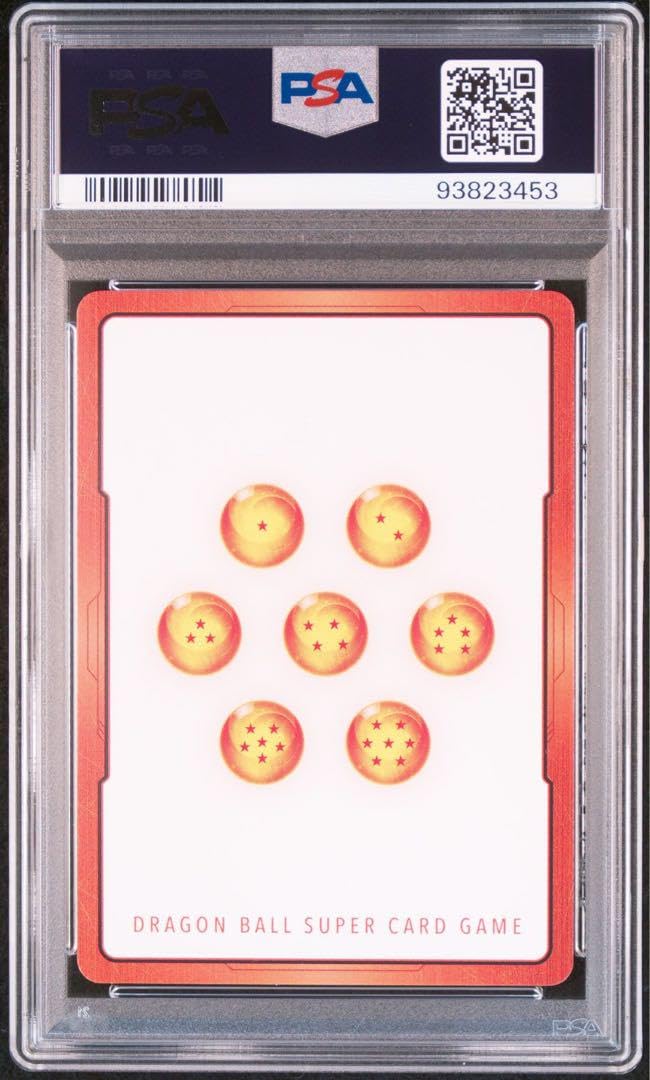 Amazon.co.jp: PSA10 エナジーマーカー パラレル 孫悟飯 フュージョン 