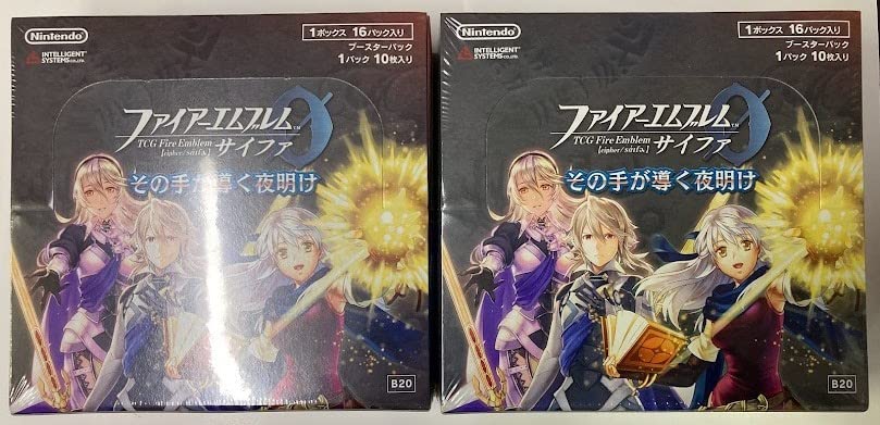 Amazon.co.jp: BOX 未開封 ファイアーエムブレム サイファ その手が 
