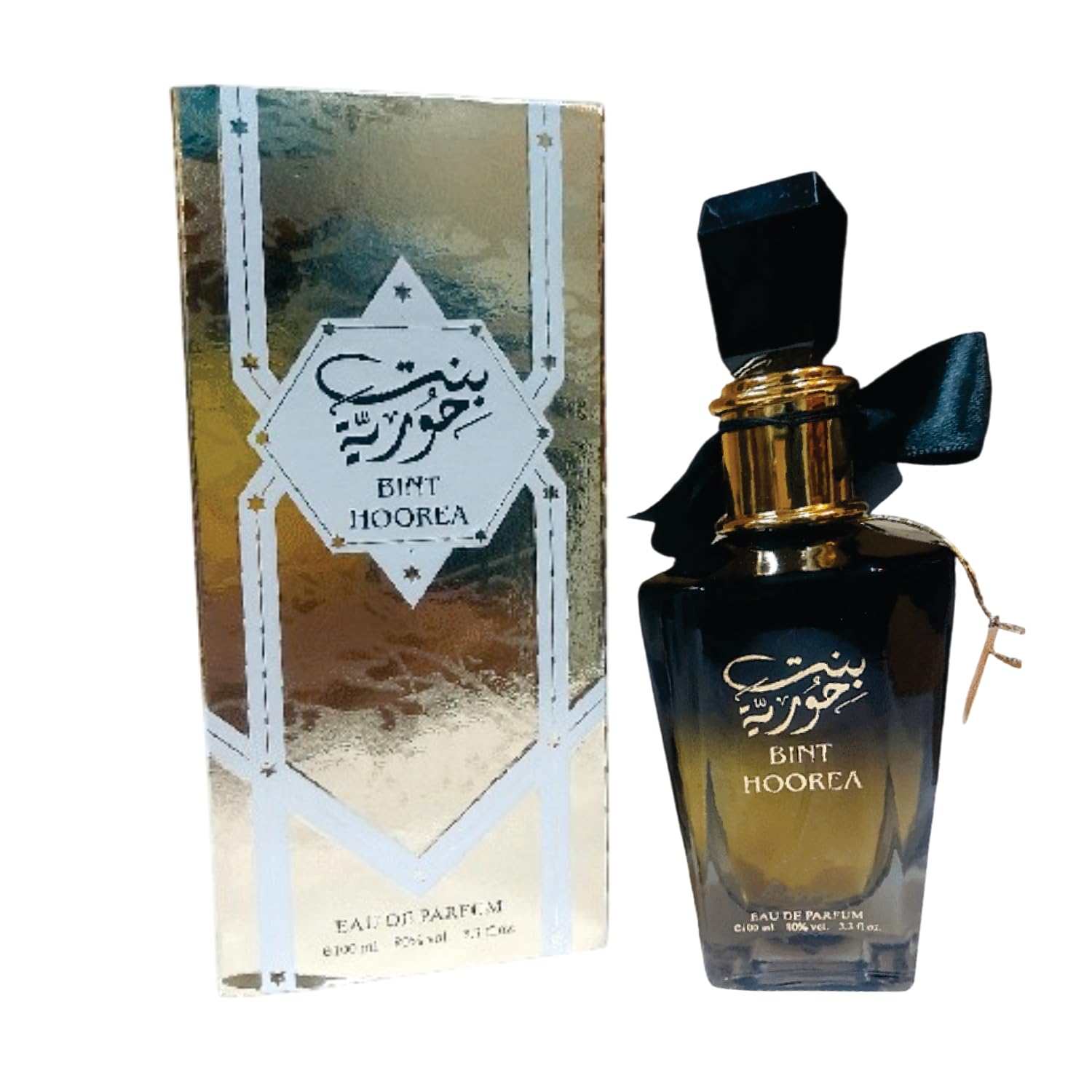 Sapphire’s Choice Bint Hoorea Perfume Inspired Alternative Parfum | Bint Hoorea Perfume for Women and Men Perfume| Floral, Musky and Fruity Arabian Fragrance | Eau de Parfum 100ml Made in Uae
