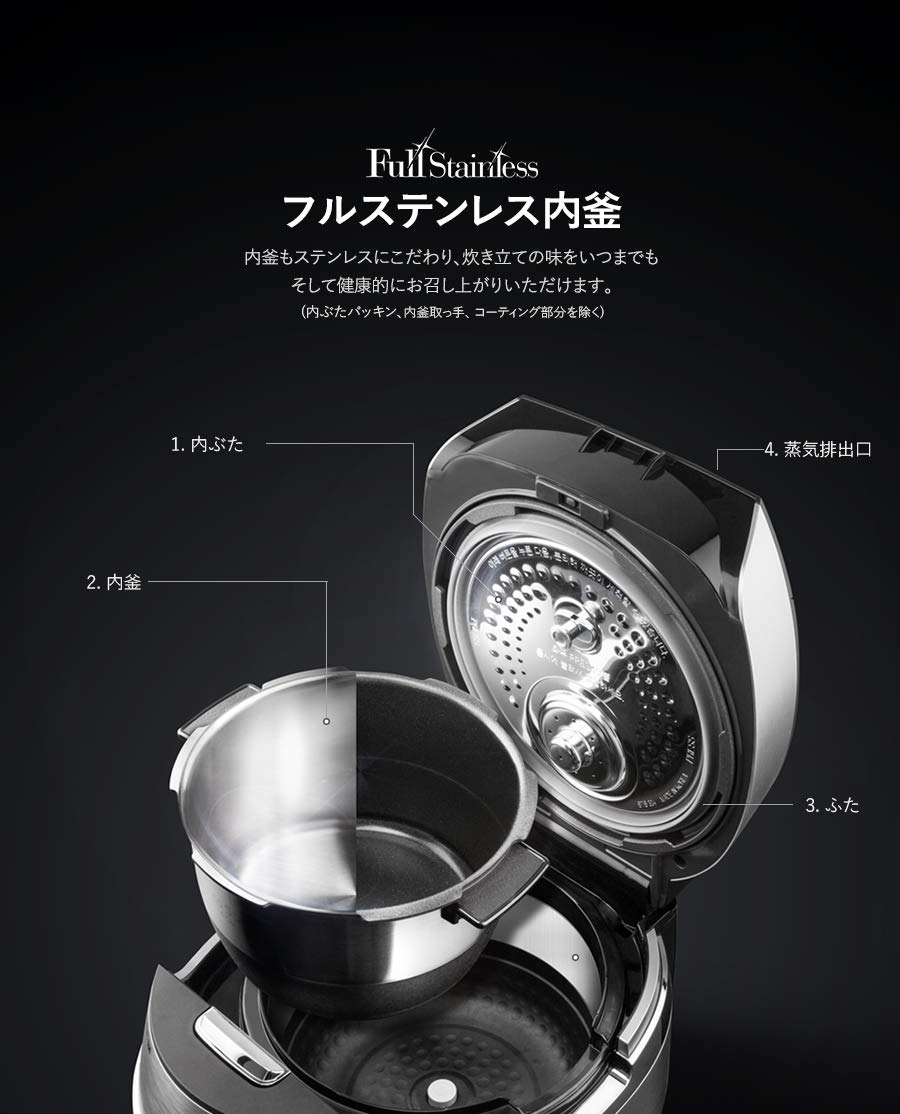Amazon | CUCKOO 発芽玄米 圧力釜 IH炊飯器 ツインプレッシャー 6合 