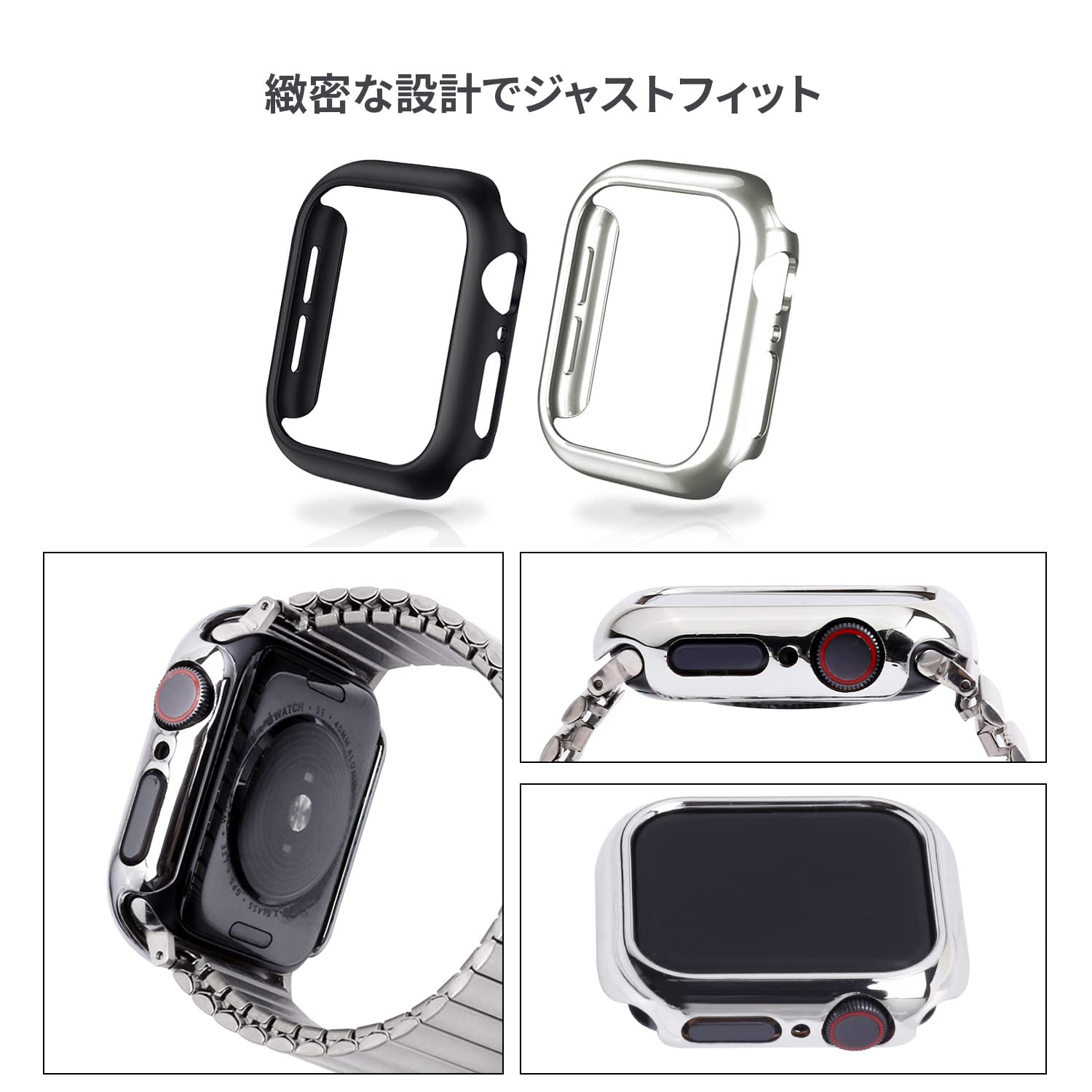 Amazon.co.jp: TF7 AppleWatch 用 ハードケース 40mm 対応 【Series 6 