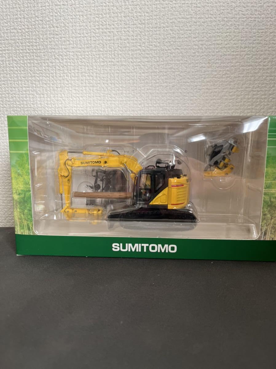 Amazon.co.jp: 住友建機 SH135X-7 ストロークハーベスタ/グラップル  