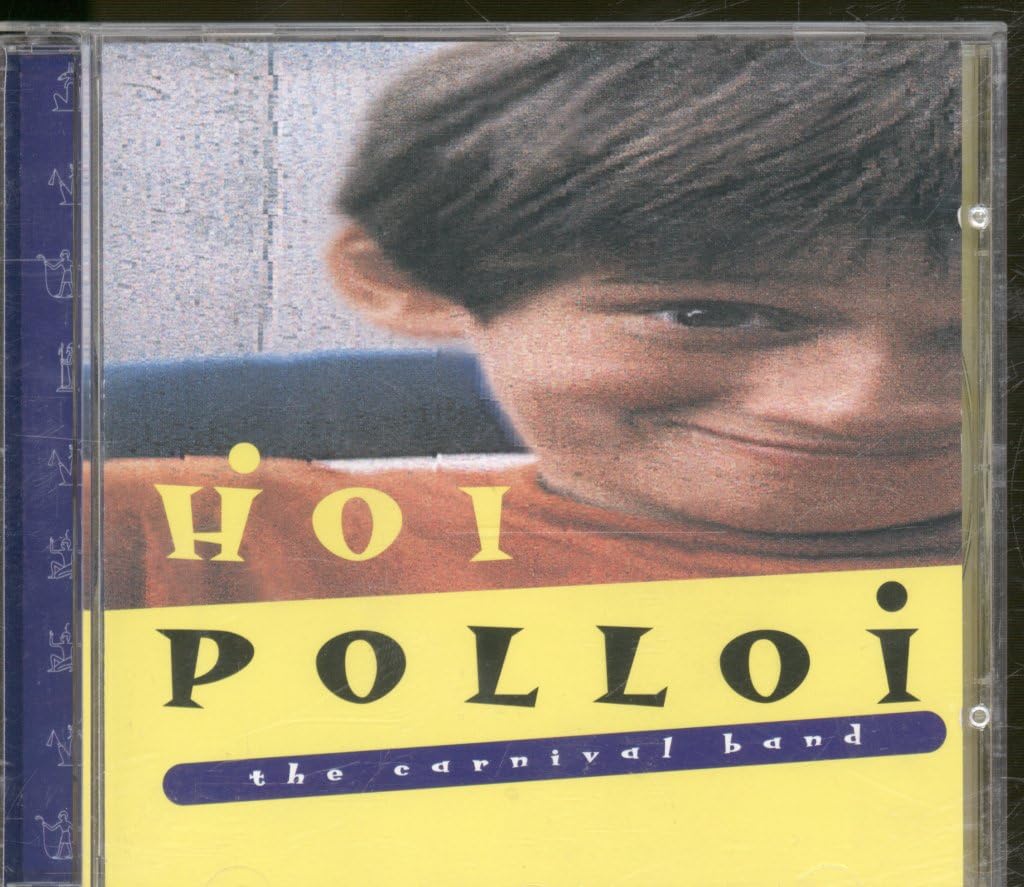 Hoi Polloi