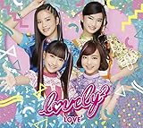 まる ばつ さんかく しかく Feat Crazy四角形 歌詞 Lovely2 ふりがな付 歌詞検索サイト Utaten まる ばつ さんかく しかく Feat Crazy四角形 歌詞 Lovely2 ふりがな付 歌詞検索サイト Utaten
