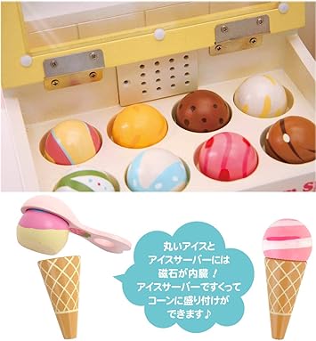 マザーガーデン おままごと 香る アイスクリームショップ ギフト袋s 木製 ままごとセット アイス屋さん おもちゃ お店屋さん ごっこ Mother Garden お店屋さん おもちゃ Amazon