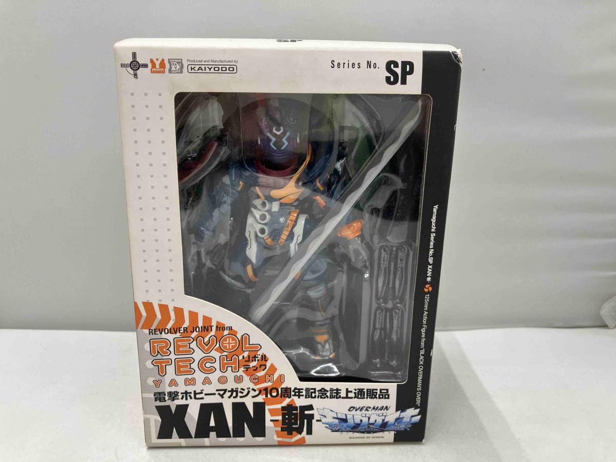 リボルテックヤマグチ No.SP XAN-斬- 電撃ホビーマガジン10周年記念誌上通販品 OVERMAN(オーバーマン) キングゲイナー 完成品 可動フィギュア 海洋堂 Amazon | 【 未開封品 】 リボルテック ヤマグチ キングゲイナー