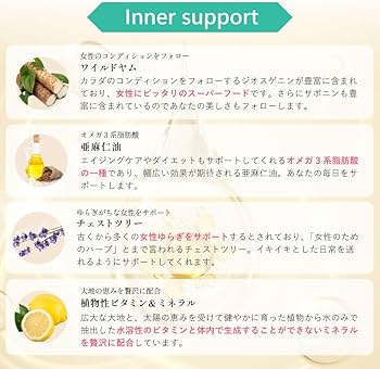 その他 Glammy Plus 41l5SSVl-pL.jpg