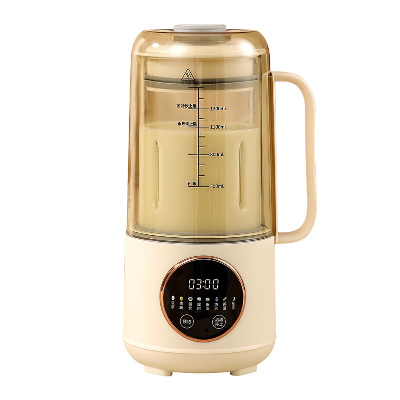 Sojamilchbereiter 1,5 L, Nussmilchbereiter Mit 9 Voreinstellungen/Rezepten/Selbstreinigung, Hausgemachte Sojamilch, Mandelmilch, Vegane Nussmilch, Hafermilch, Pflanzliche Milch, Brei, Paste, Saft