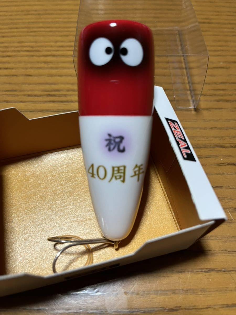 フィッシング ズイール ZEAL 40周年記念バブルウォッシャー