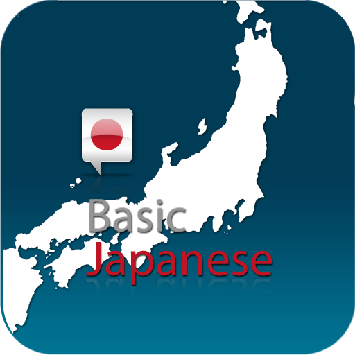 Basic Japanese - App on Amazon Appstore
