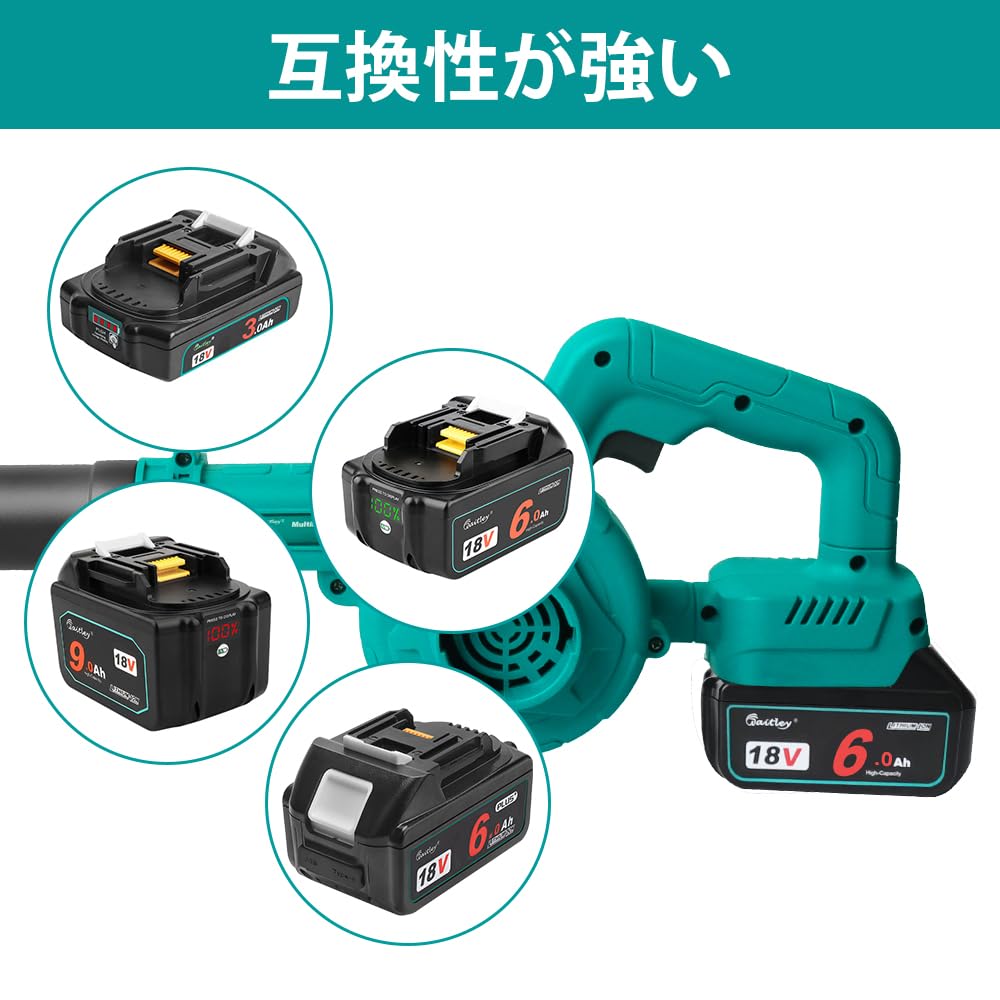 コードレスブロワー HiKOKIのトリガー式コードレスブロワーでスキマ掃除も空気入れも