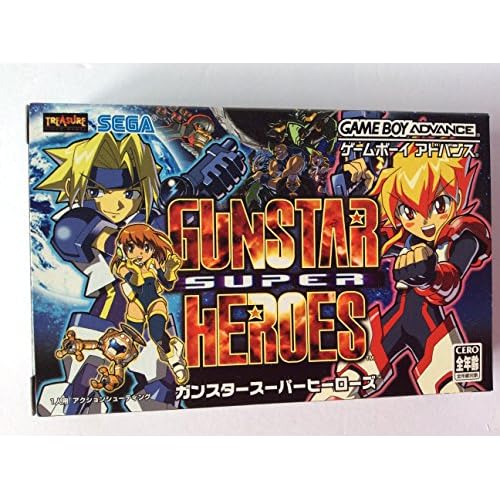 ガンスタースーパーヒーローズ