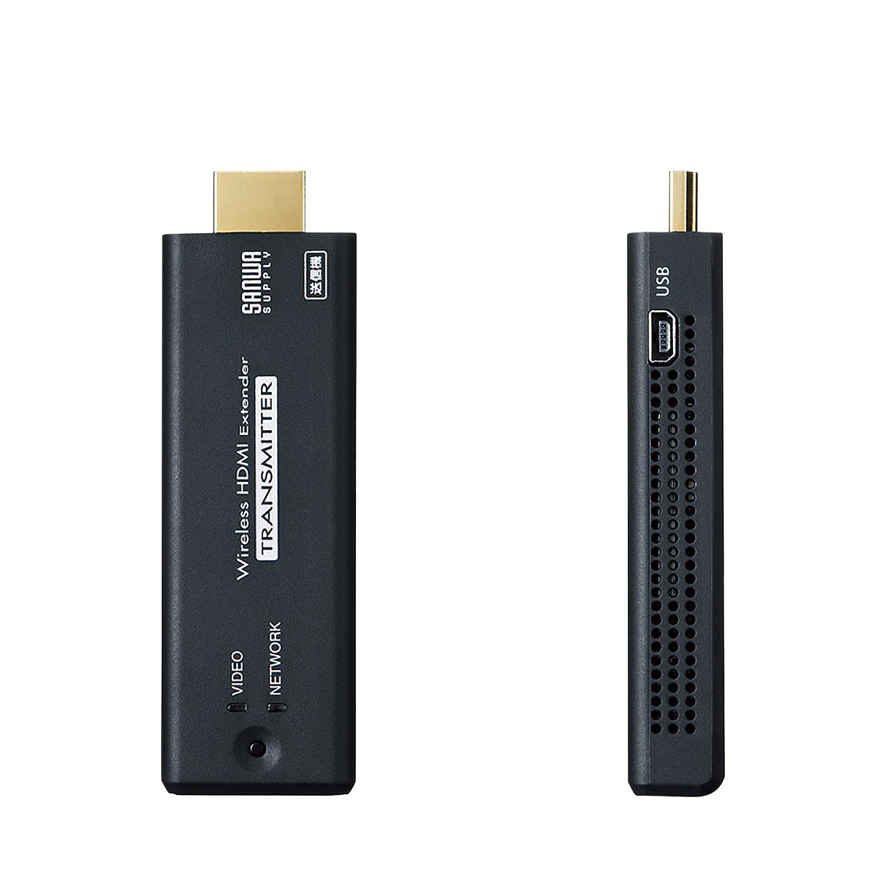 サンワサプライ　ワイヤレスHDMI エクステンダー Amazon | サンワサプライ ワイヤレスHDMIエクステンダー（送信機