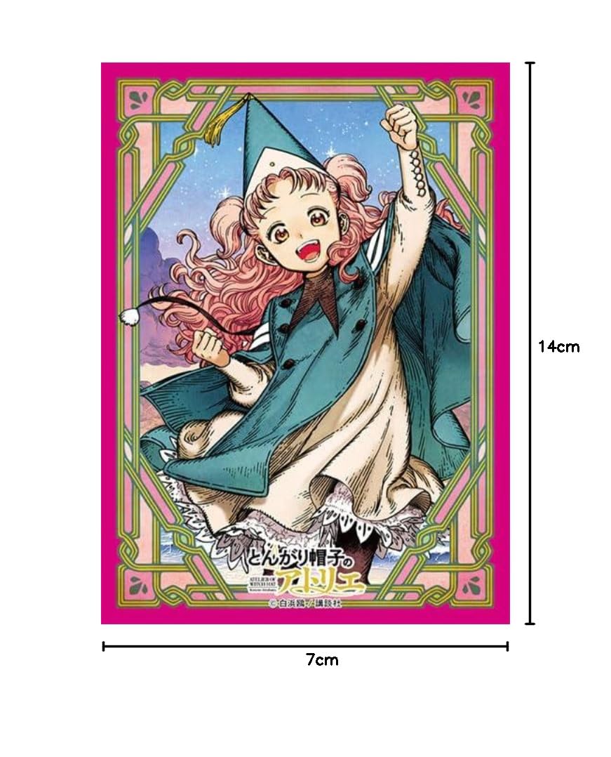 Amazon.co.jp: ブロッコリーキャラクタースリーブ とんがり帽子の