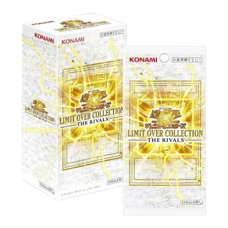 Amazon.co.jp: 遊戯王OCG デュエルモンスターズ LIMIT OVER COLLECTION