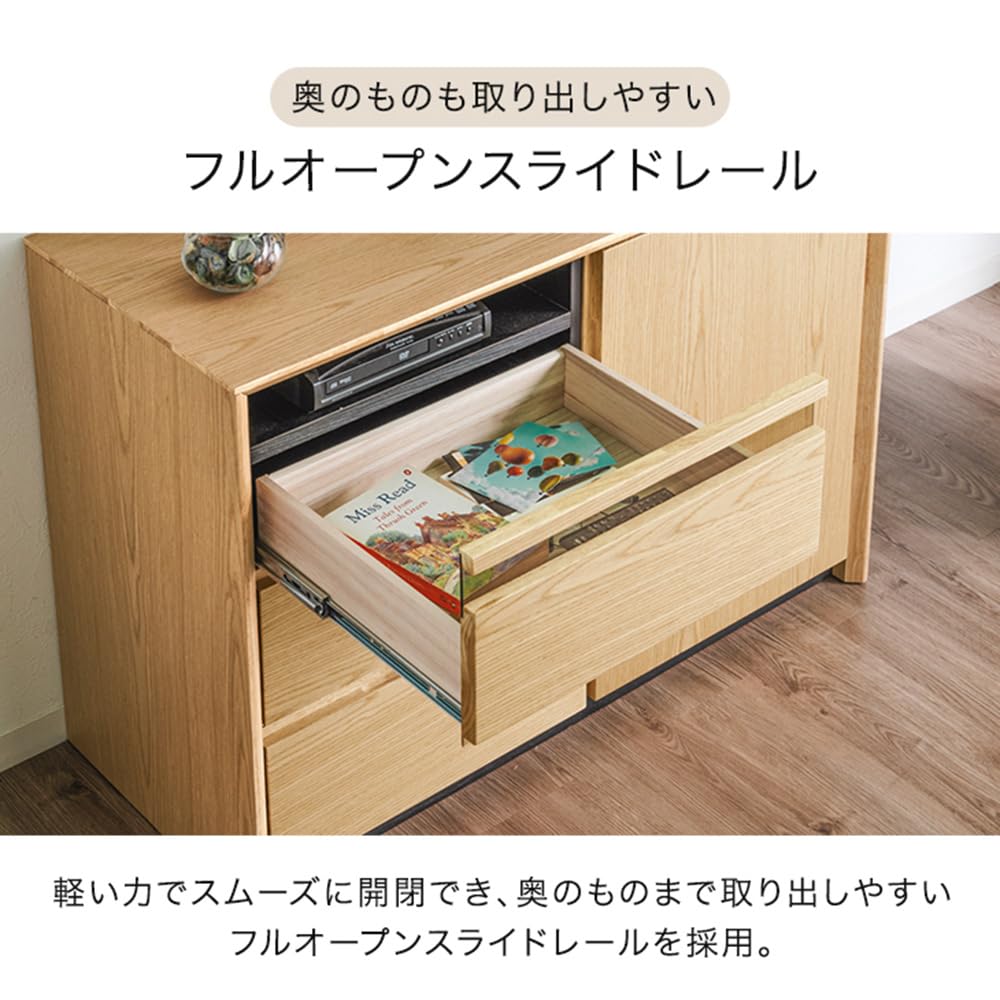 Amazon.co.jp: タンスのゲン サイドボード 幅100 完成品 キャビネット