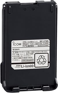 ICOM 锂离子电池组 BP-274N