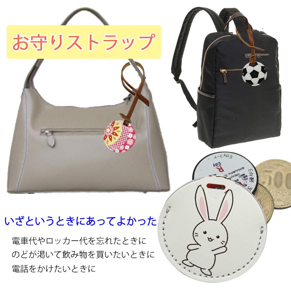 Amazon | 小銭が入る ストラップ付 コインケース 動物 アニマル 小銭入れ 500円硬貨 コイン型 電子マネー Edy Quicpay ケース  日本製 牛革 ねこ | HERBE | 小銭入れ