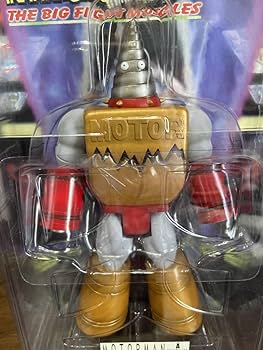 Amazon.co.jp: モーターマンA モーターマンB 浪漫堂 浪曼堂